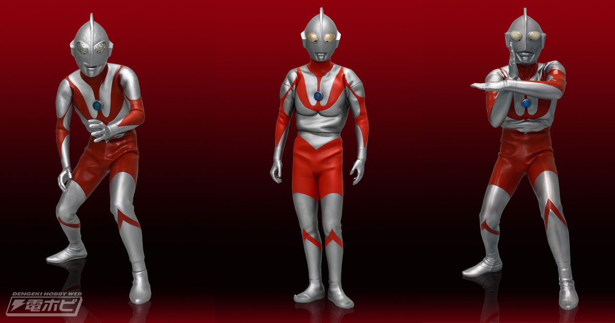 ウルトラマンAタイプ、Bタイプ、Cタイプのメガソフビキット復刻版が 