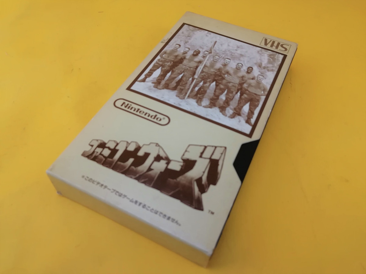 ファミコン✩ファミコンウォーズ✩美品✩ ファミコンウォーズ ファミコン - メルカリ