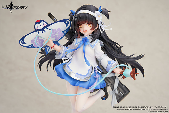 ドールズフロントライン 95式 杪春の夢の鳶 Amazon | ドールズフロントライン 95式 杪春の夢の鳶 Ver. 1/7