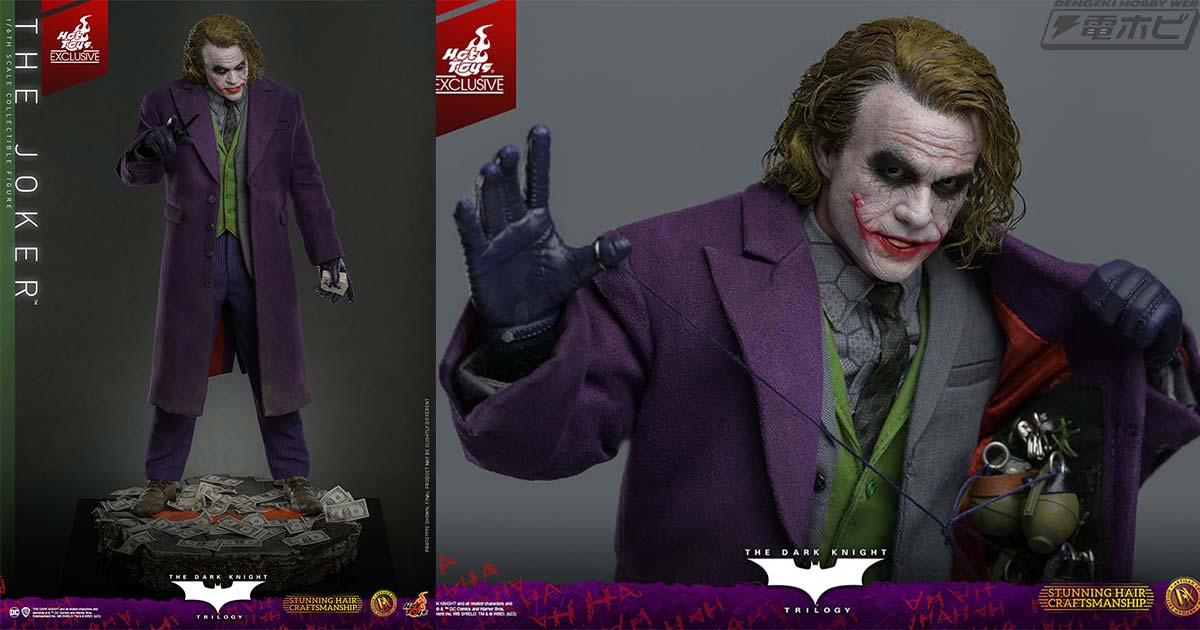 ダークナイト・トリロジー』ヒース・レジャーが演じたジョーカーの  