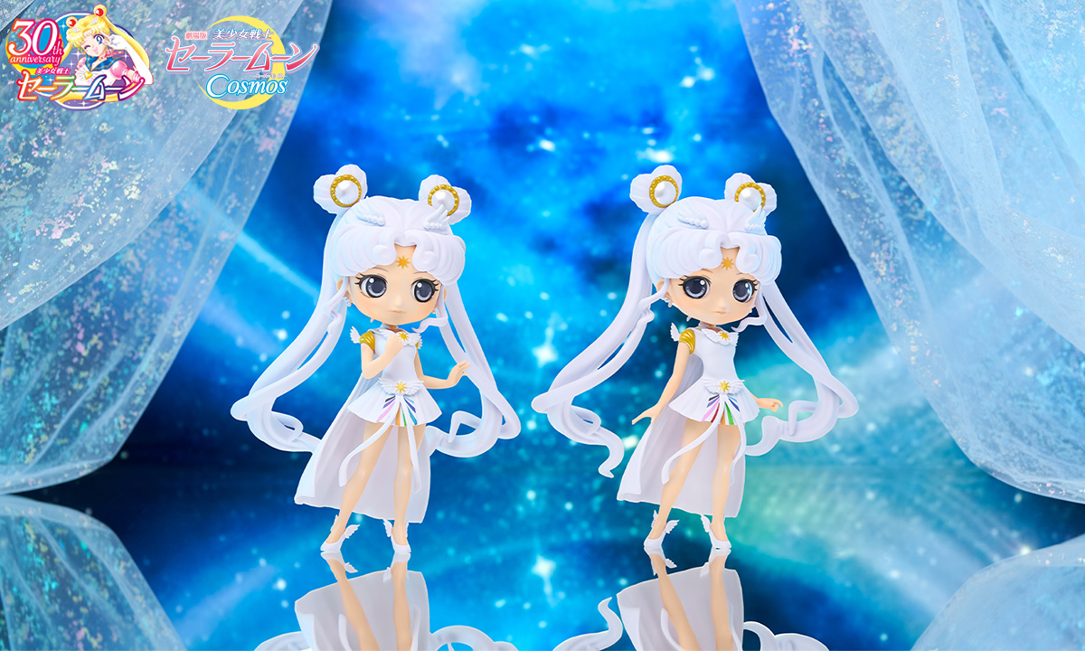 神秘的な美しさを纏うセーラーコスモス！バンプレスト『劇場版「美少女 