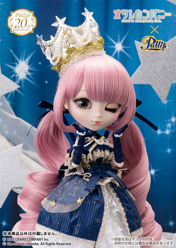 【PreOrder】Pullip(プーリップ)/Emma(エマ) toysking.news