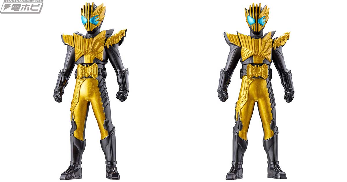 Kamen Rider Gatchard vs Kamen Rider Legend