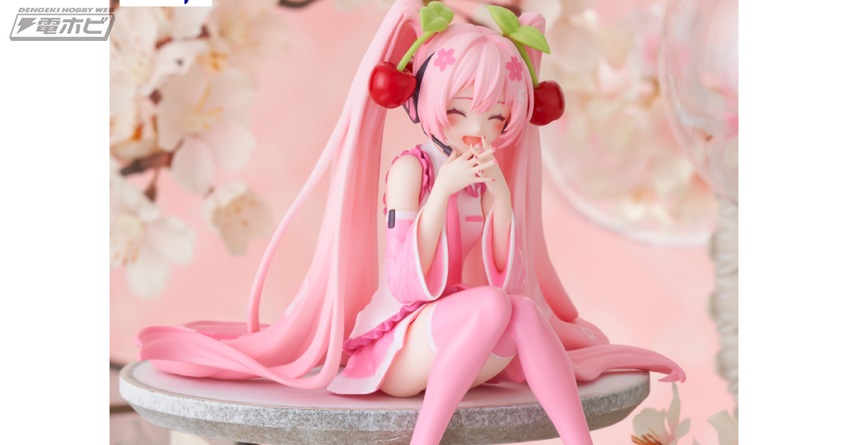 Miku designed by Shugao appears with different expressions! Sakura