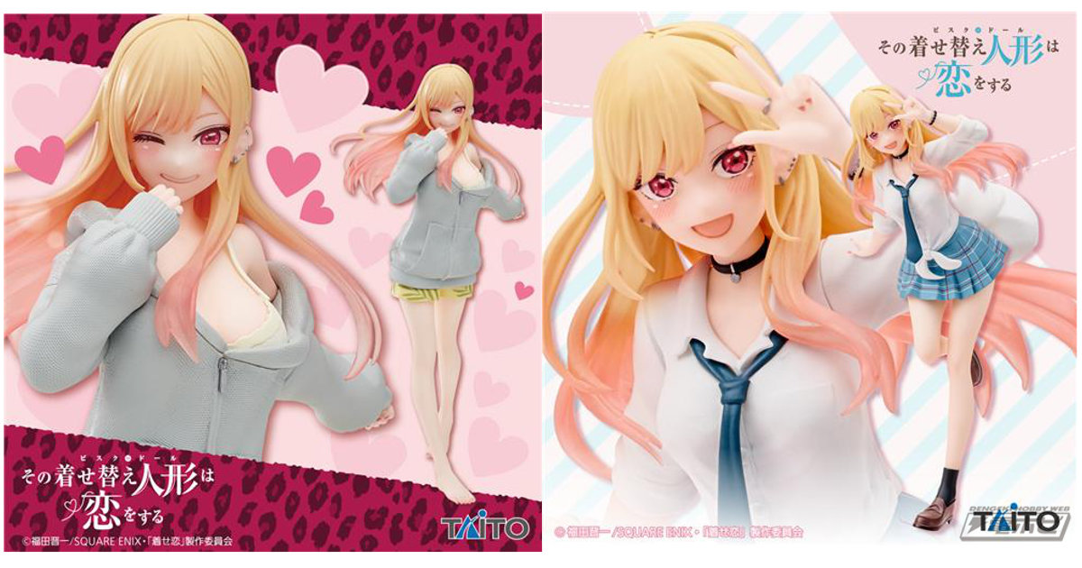 Hey, which one do you like? From “That Dress-Up Doll Falls