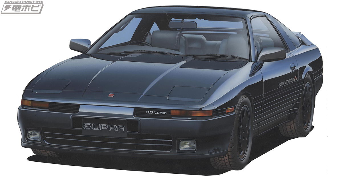 ANA 7th スカイラインGTS 2ドア (ハイソカーバージョン) 7th スカイライン GTS 2ドア(ハイソカーバージョン) (プラモデル