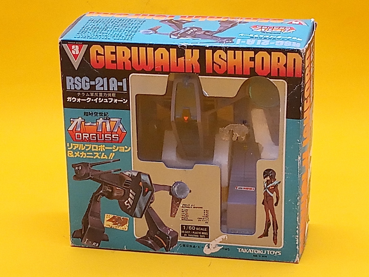 1982年タカトクトイス製オーガスのがウォーク.イシュフォーン中は、新品未使用品 1982年タカトクトイス製オーガスのがウォーク.イシュフォーン中