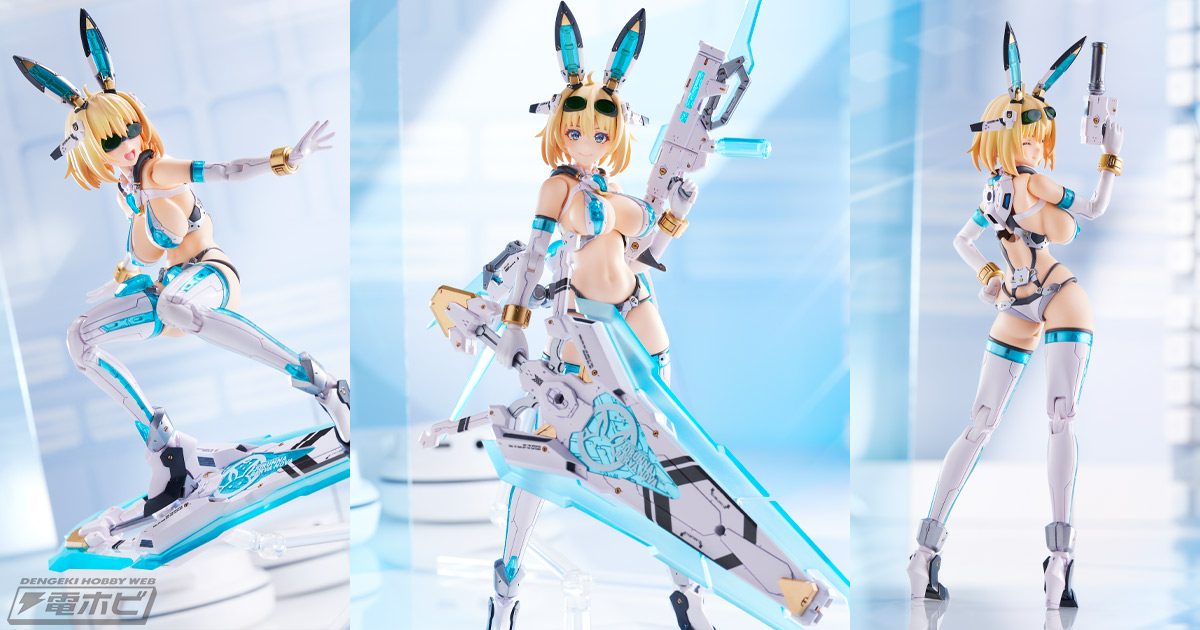 再販】B-style 桜島麻衣 バニーVer. 1/4スケール – SOOTANG HOBBY