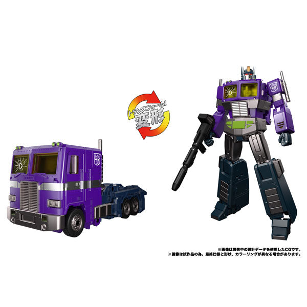 オプティマスプライムトラック KD-19 オプティマスプライム with
