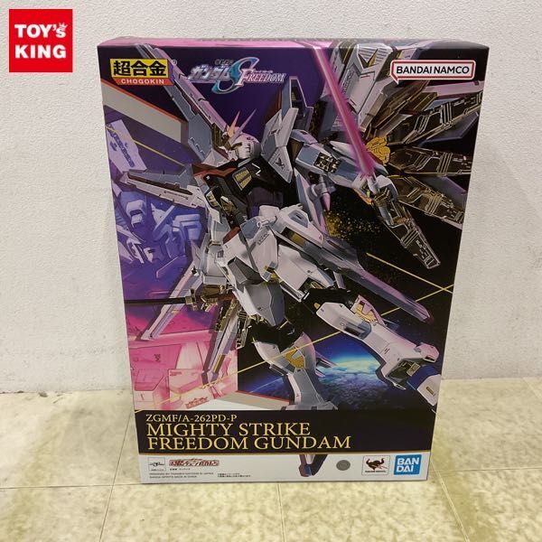 1円〜 未開封 BANDAI SPIRITS 超合金 機動戦士ガンダムSEED FREEDOM