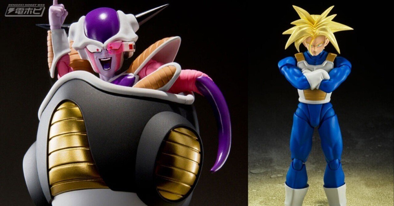 パトラ製 小さなスーパーマン ガンバロン ペンダントソフビ 【85742085 