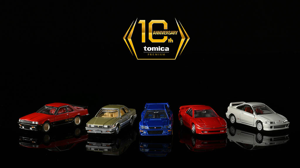 Tomica Premium 10th Anniversary! Popular car models reissued