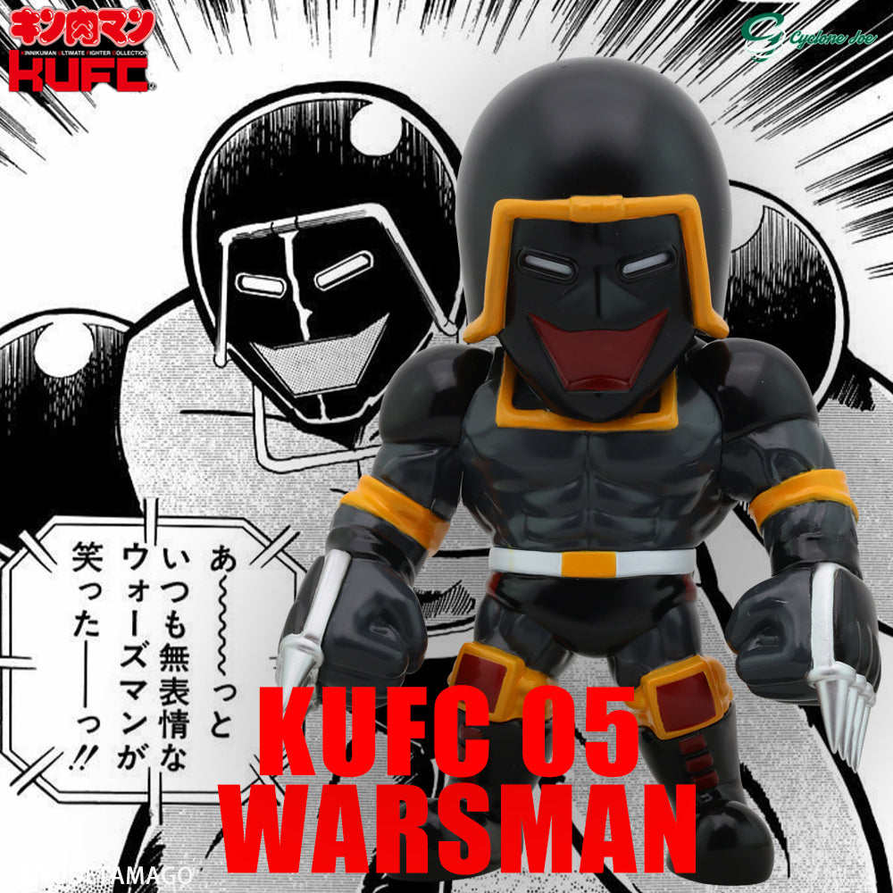 ◇【即納商品】CYCLONE JOE/サイクロンジョー キン肉マン KUFC