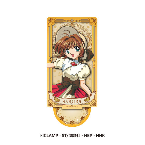 アニメ『カードキャプターさくら』木之本桜グッズがいろいろ登場