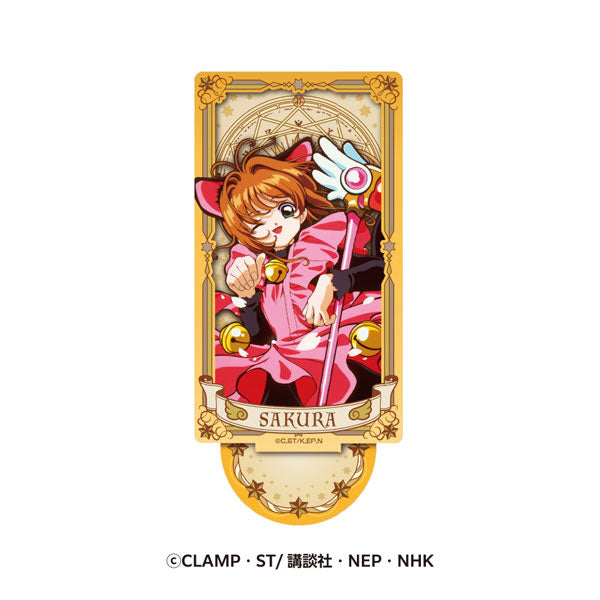 e❌カードキャプターさくら ❌　木之本桜　白衣の天使　クッション Amazon.co.jp: XINGYUNSHI カードキャプターさくら 木之本桜