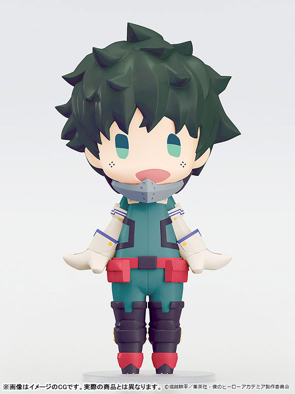鹿乃　グッドハロー　新品 Amazon.co.jp: グッドハロー: ミュージック