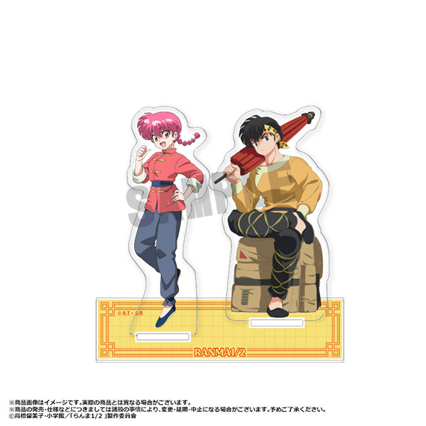 らんま1/2 シャンプー　アクリルスタンド　キーホルダー　グッズ ロフト らんま1/2 シャンプー アクリルスタンド アクスタ - メルカリ