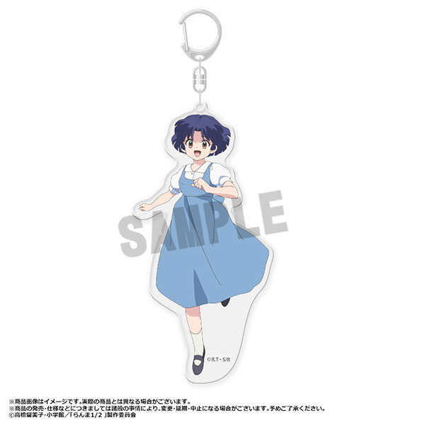 らんま1/2】アクスタ＆アクキーが登場！ | TOYSKING.NEWS