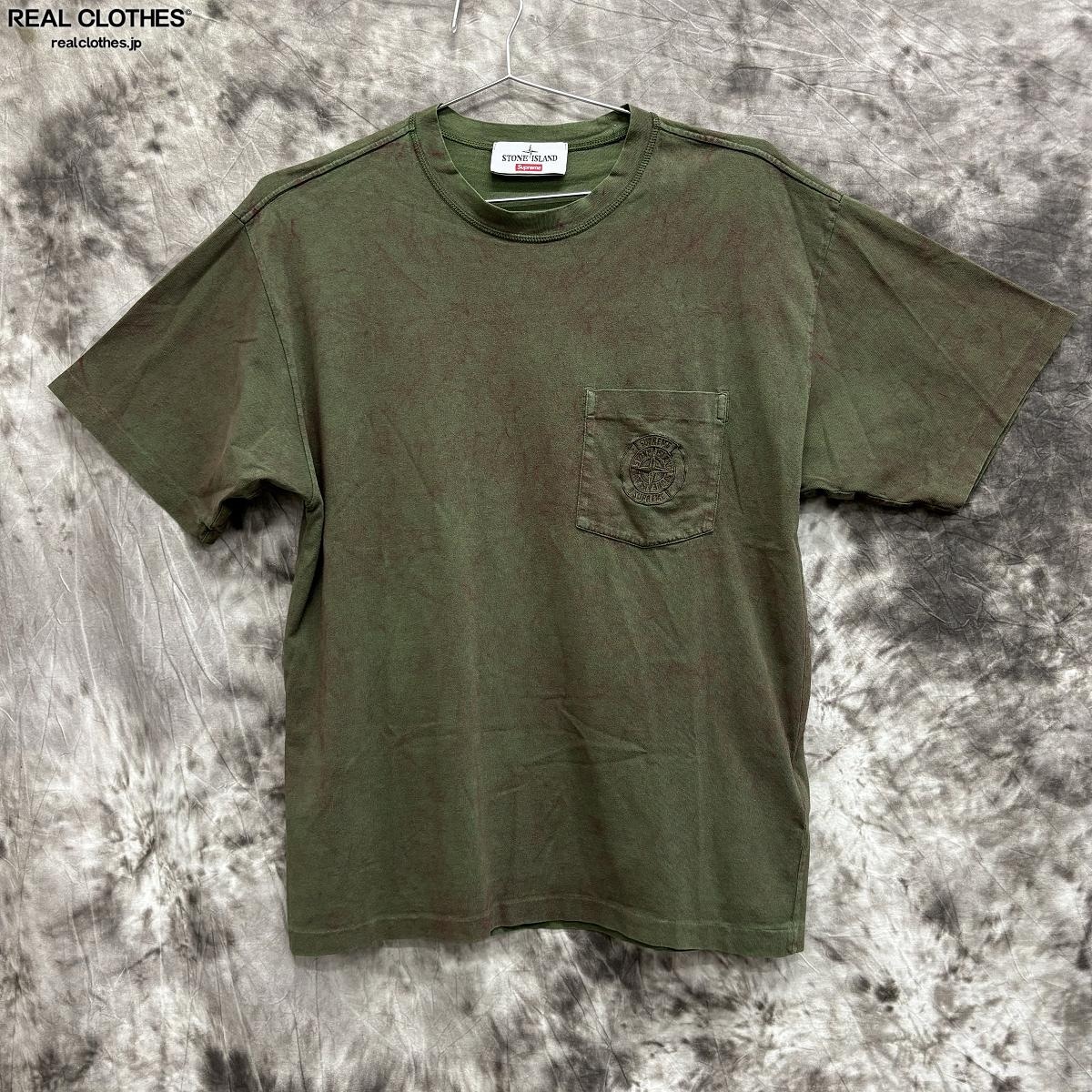 Supreme Stone Island Tシャツ