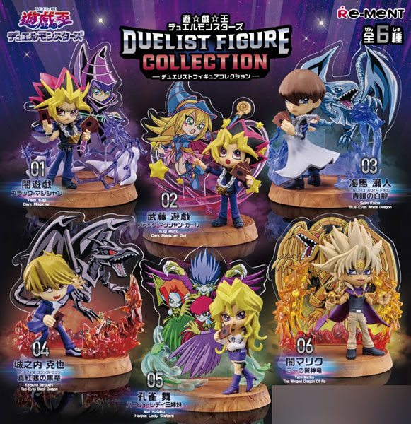 夜の世界」をテーマにした『ポケモン』のジオラマフィギュアが4月29日