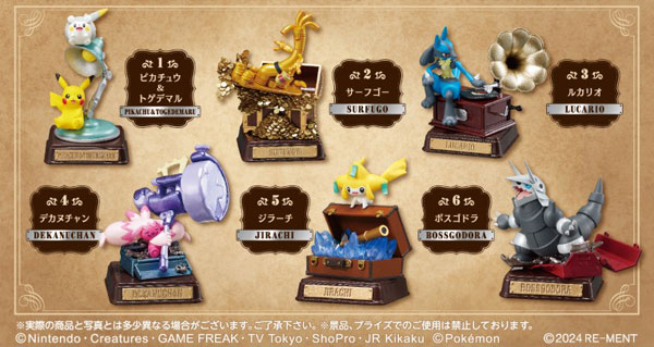 リーメント「ポケモン テラリウムコレクション15」7月28日発売