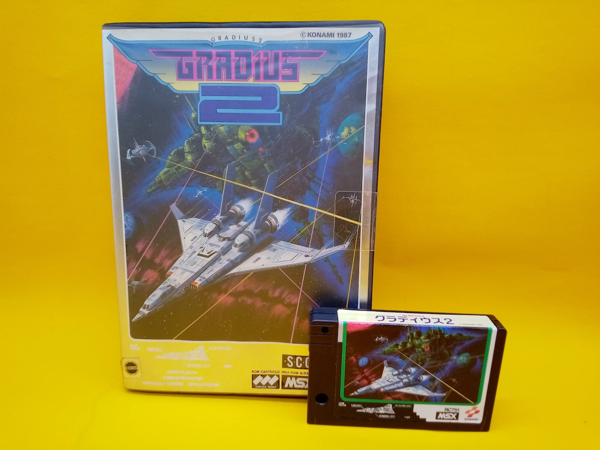 MSX グラディウス 10分でわかるシリーズ解説】『MSX版グラディウス