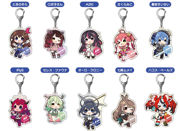 ホロライブの「hololive CITY'24」アクリルキーホルダーが登場