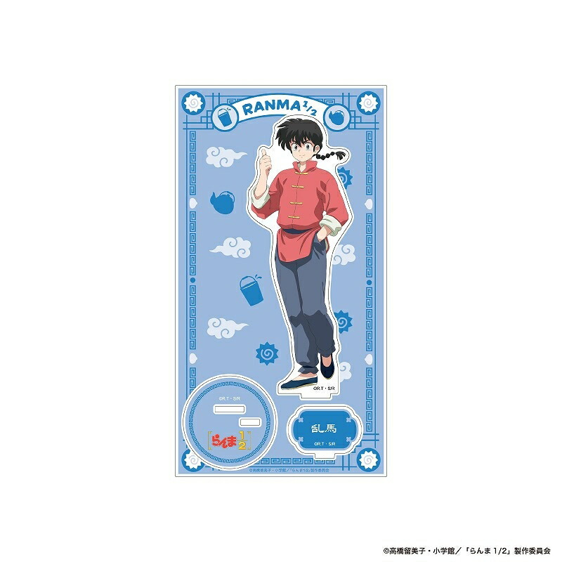 TVアニメ【らんま1/2】アクスタが6種が登場！ | toysking.news