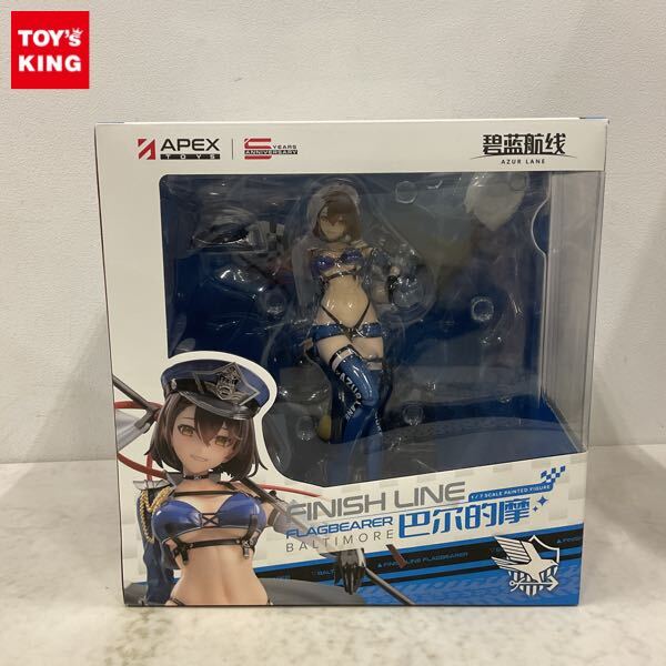 【特典付き・未開封】アズールレーン ボルチモア スプレンディッド・ギア APEX Amazon | 未開封 アズールレーン ボルチモア スプレンディッド