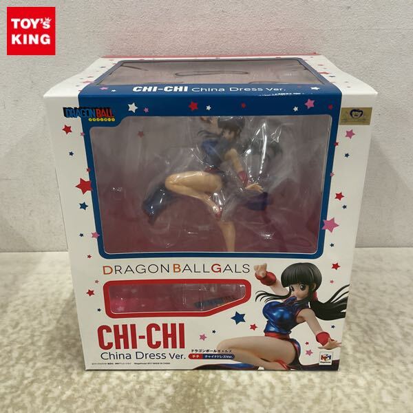 1円〜 未開封 メガハウス ドラゴンボールギャルズ