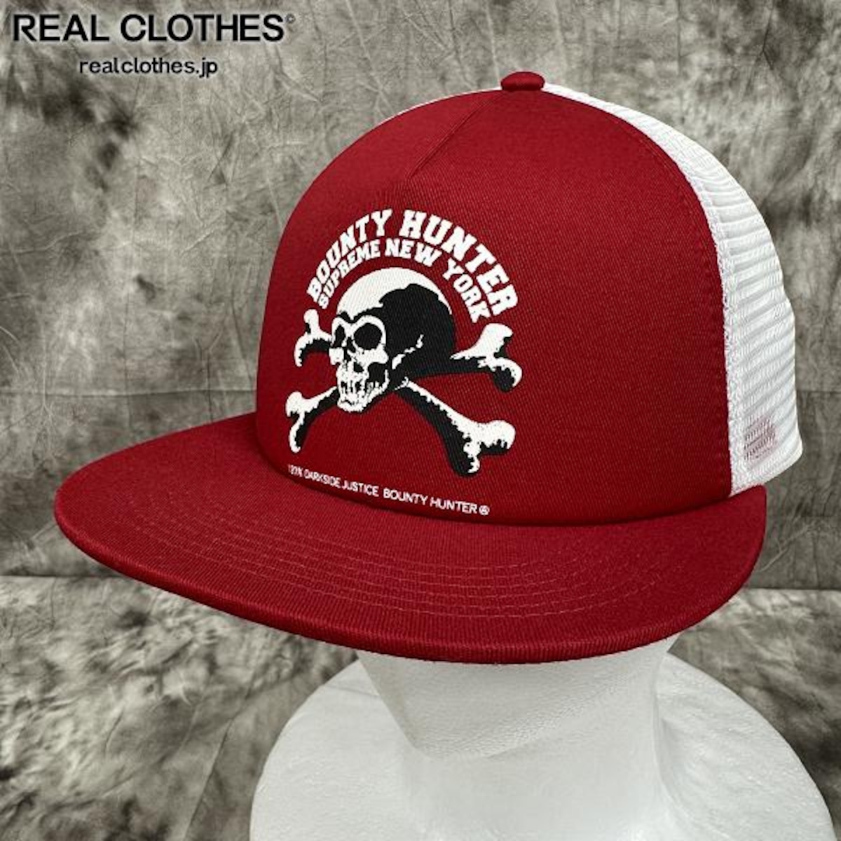 Bounty Hunter SUPREME トラッカーキャップ Supreme Bounty Hunter Mesh Back 5-Panel (FW23) - $48