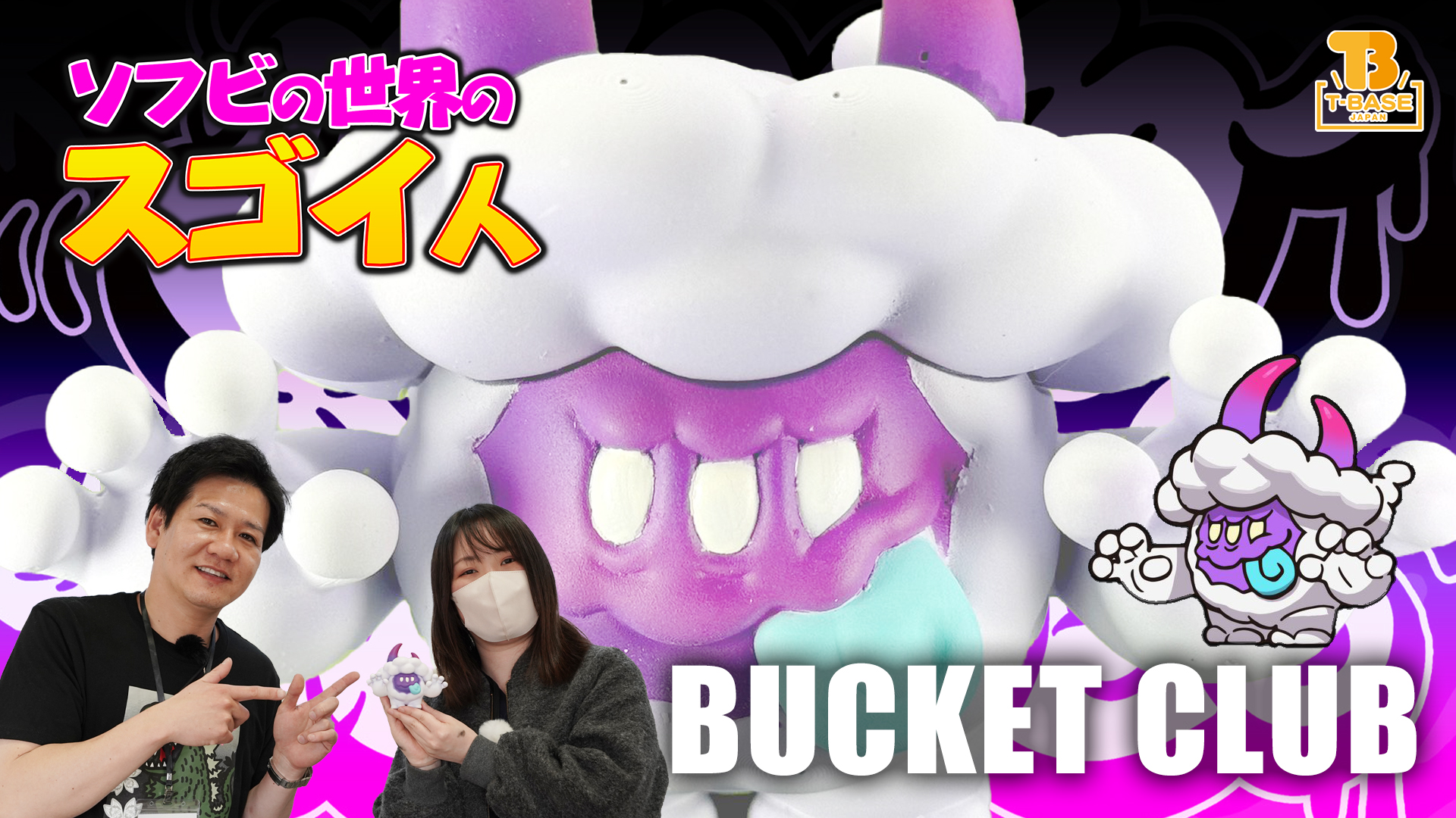 (未使用)フィギュア 萌える!プロレスのススメ ジャーマンスープレックス 1/8 萌える！プロレスのススめ 力石ほたるVSちはたん弐号 ジャーマン