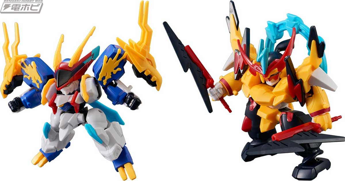 新世紀GPXサイバーフォーミュラ』マシンデザイン 河森正治氏の