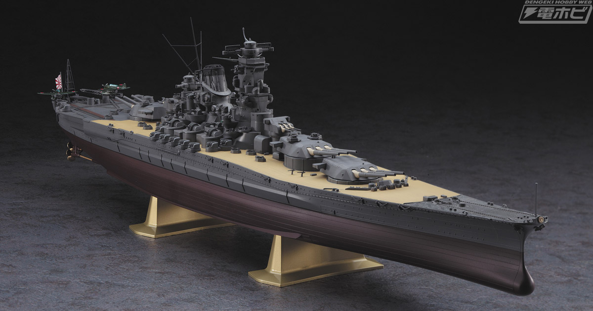 ヨネザワのミニカー ダイヤペット 1/40 T-24 トヨタ