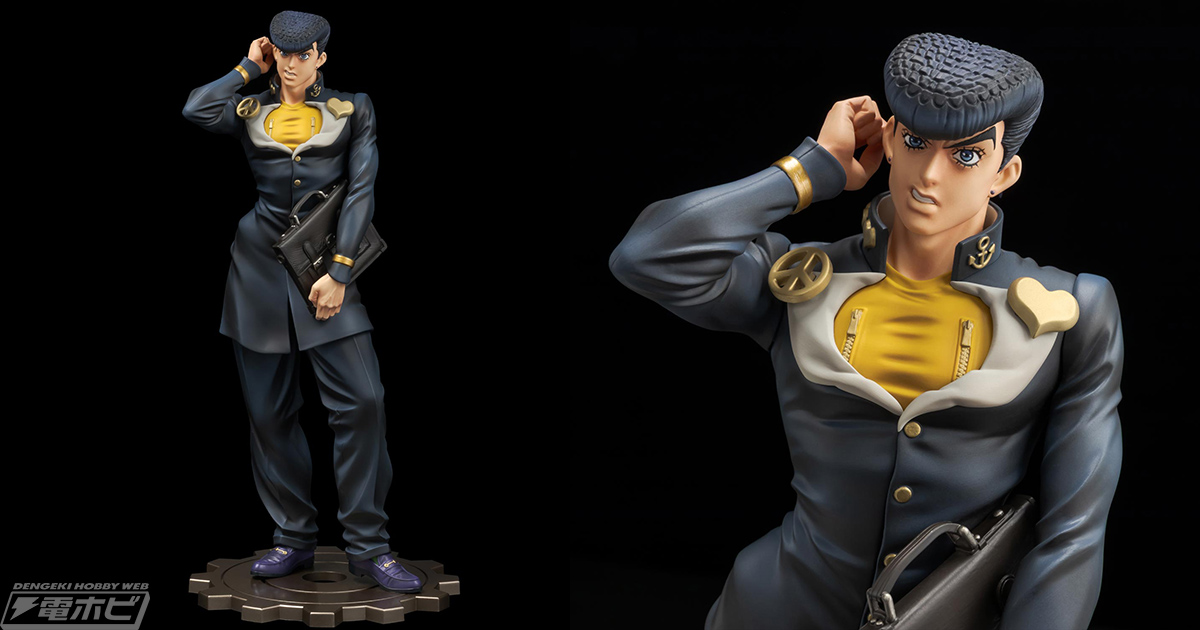 怪獣フィギュア B-CLUB パゴス【未開封】 Amazon | POP UP PARADE 怪獣8号 ノンスケール プラスチック製