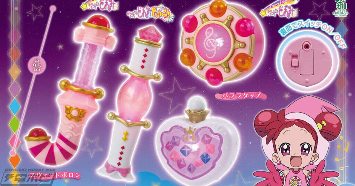 ダイヤペット　ヨネザワ　ランドクルーザー　バンT-24 ダイヤペット ヨネザワ ランドクルーザー バンT-24