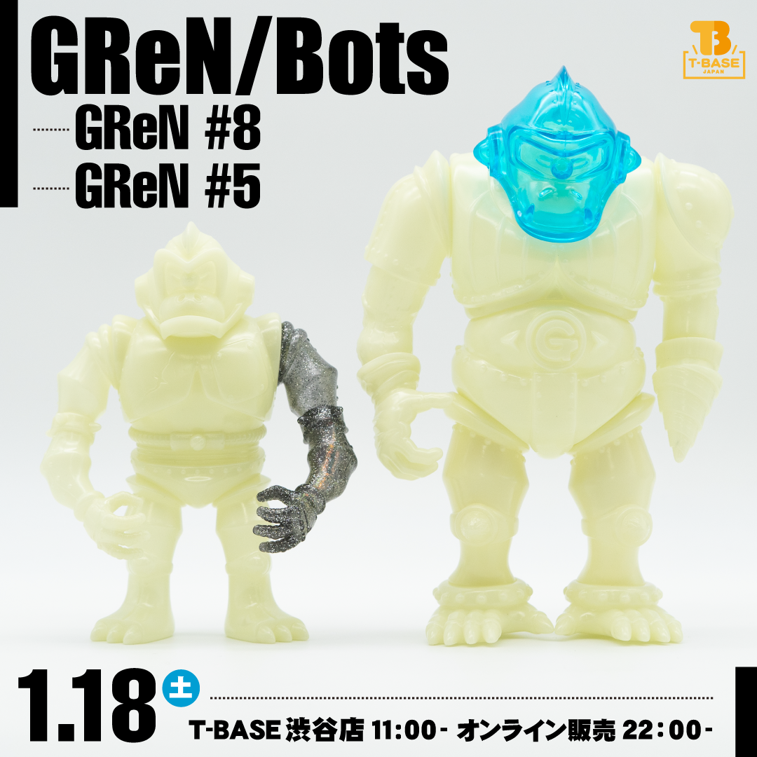 愛の戦士　レインボーマン　ヨガフィギュア 約15cm 未開封 楽天市場】【中古】美品 フィギュア着せ替え 愛の戦士