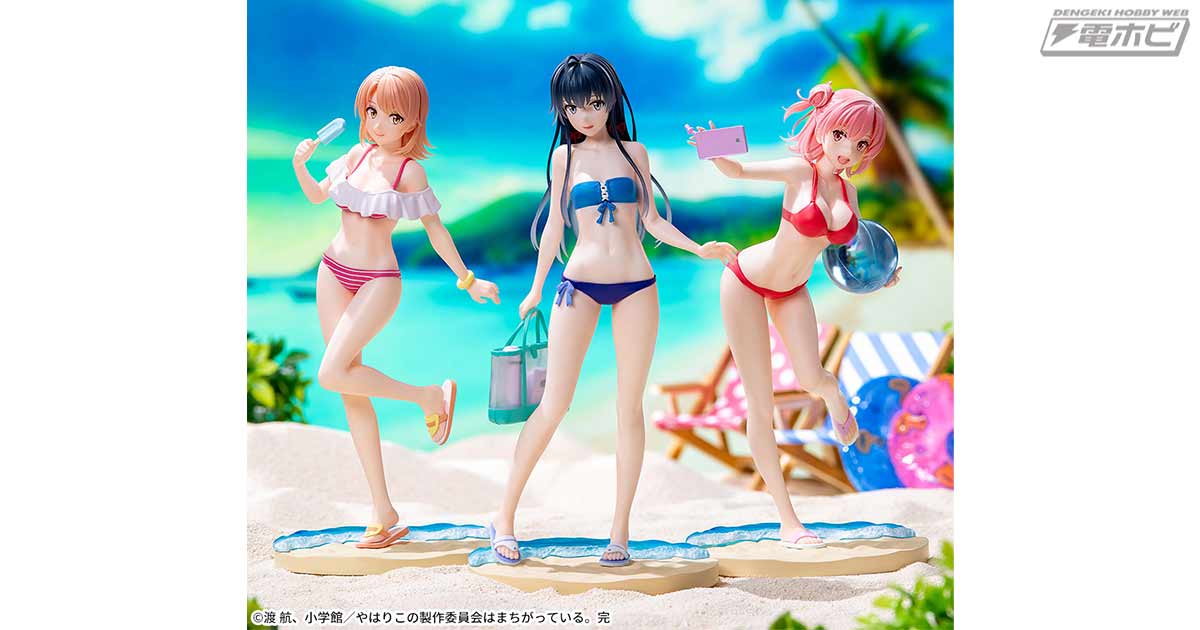 海洋堂 銀河お嬢様伝説ユナ2 まとめ売り Amazon | 銀河お嬢様伝説ユナ2 【PCエンジン】 | PCエンジン