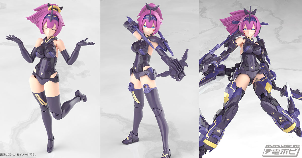 ウルキオラ、グリムジョー、ザエルアポロ、ネリエルをフィギュア