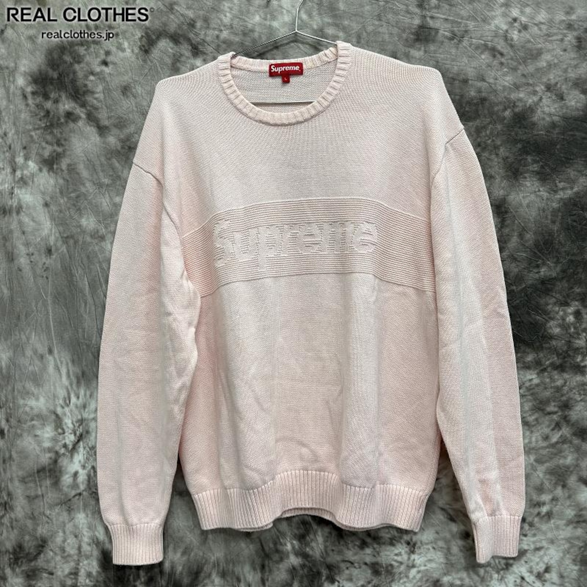 Supreme シュプリーム15AW ビックロゴ ハーフジップスウェット Supreme/シュプリーム 【15AW】 Big Logo Half Zip Sweatshirt