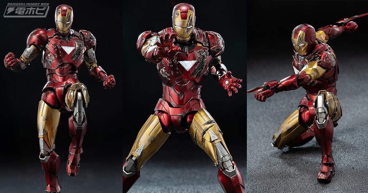 マーミット怪獣天国 ブラックエンド ソフビ 未開封品 ウルトラマンレオ Yahoo!オークション -「マーミット ブラックエンド」の落札相場
