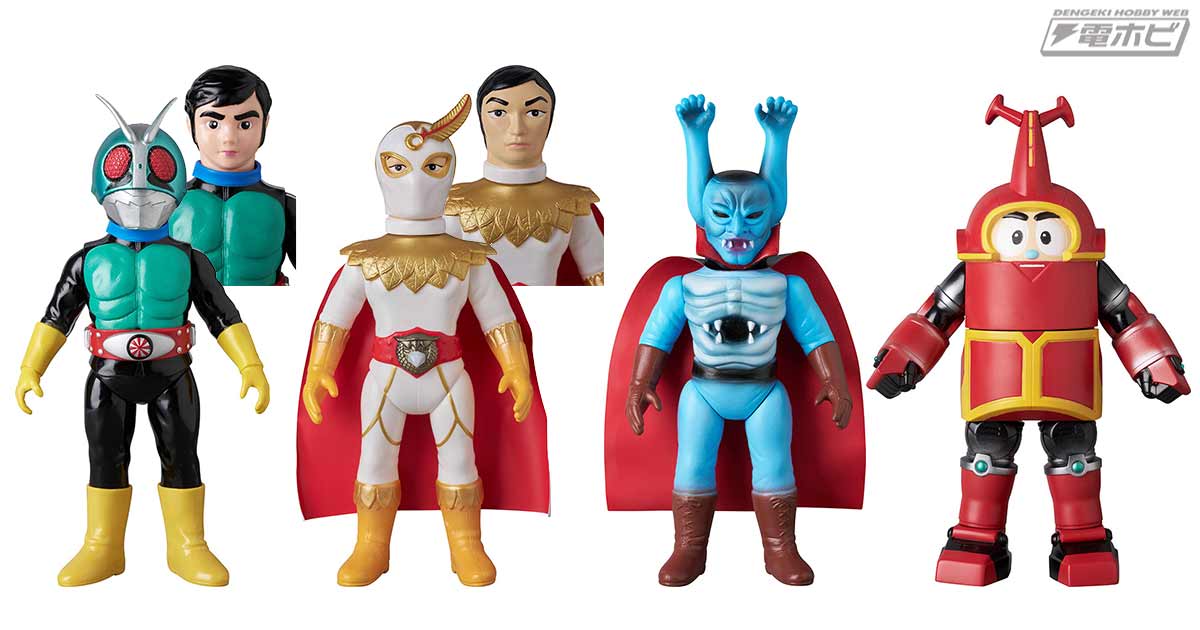 東映レトロソフビコレクション6月の新作！新色版の「仮面