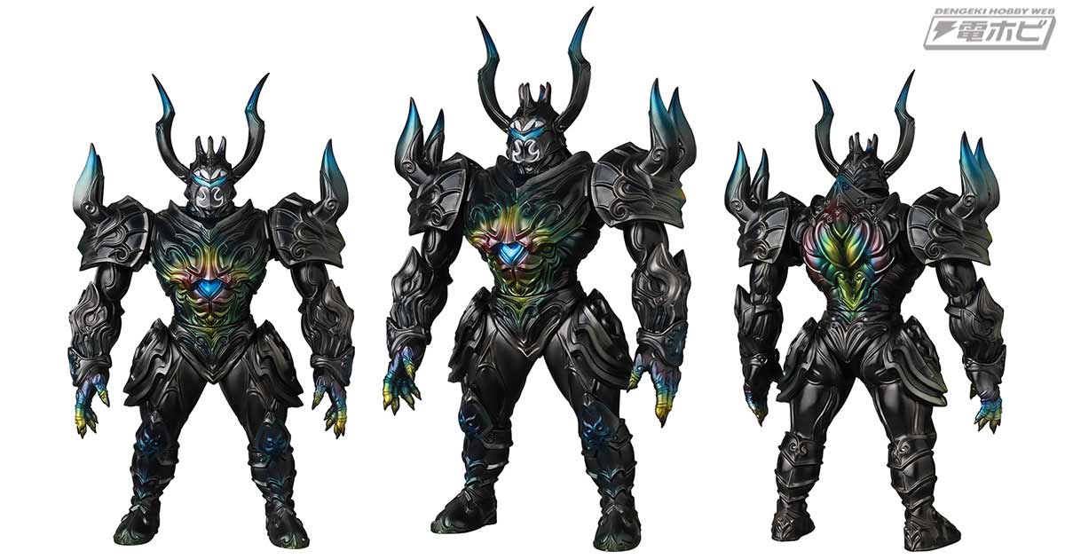 未開封 モビーディック リアルショック アクションフィギュア バイオ