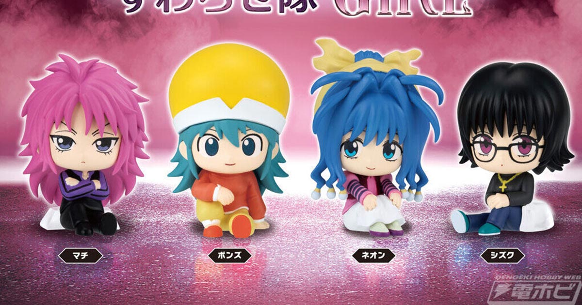 パチモンNO! メディコム・トイ ベアブリック1000％ ドラえもん MEDICOM