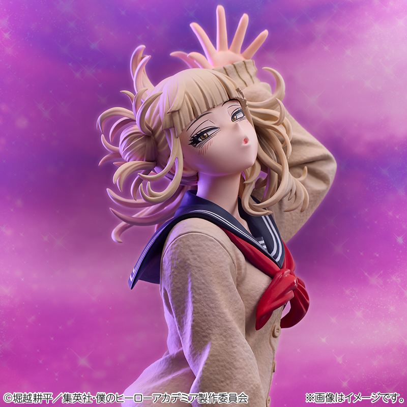 ヒロアカ」トガヒミコがリラックスした表情でフィギュア化！ フリー 