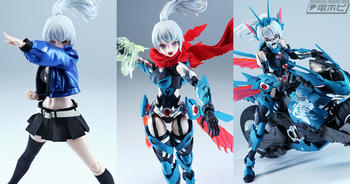 WHAM！　ソフビ人形 WHAM/ワム ソフビ人形 新品未使用 - メルカリ