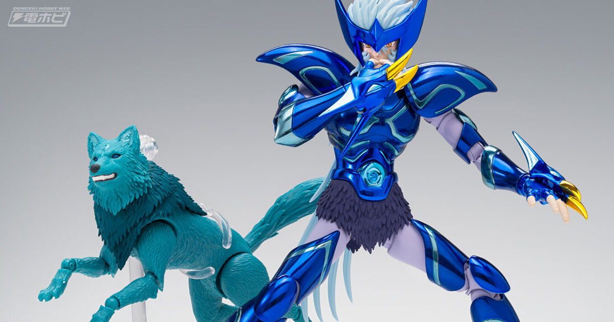 受注販売】マーミット 怪獣天国シリーズ フブギララ ソフビ | toysking