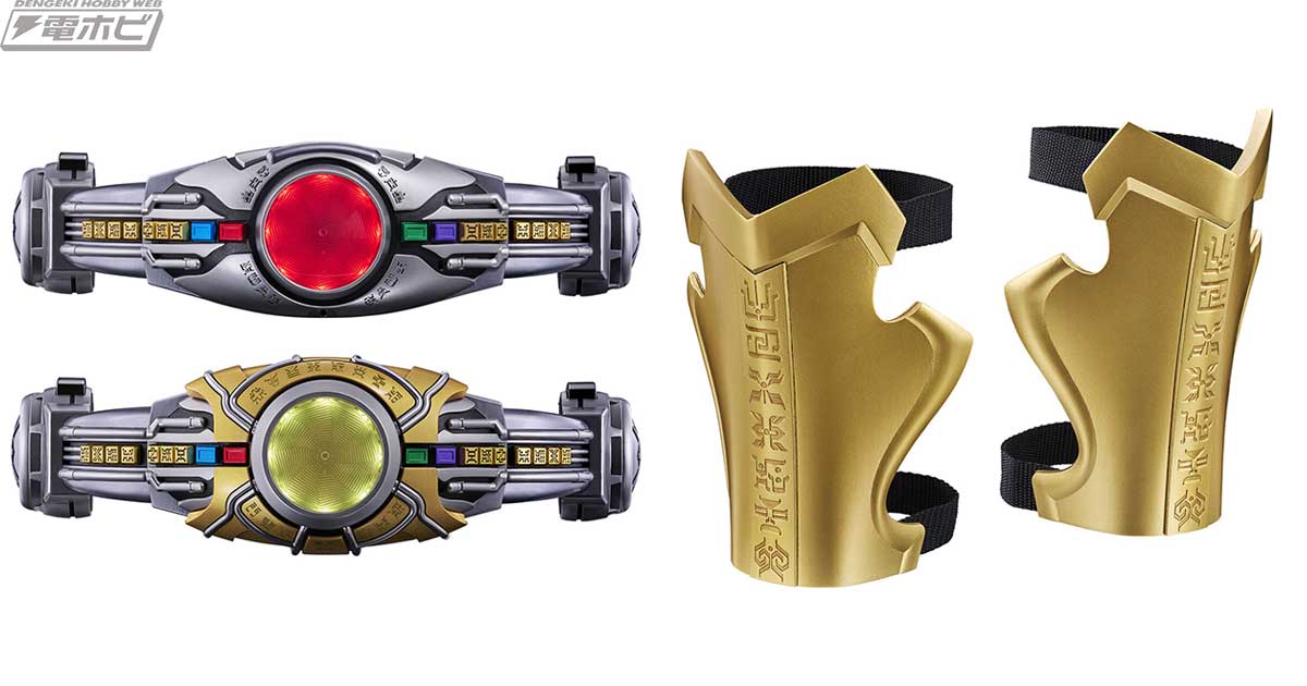 未開封 タカラトミー メタルファイト ベイブレード ベイブレード究極