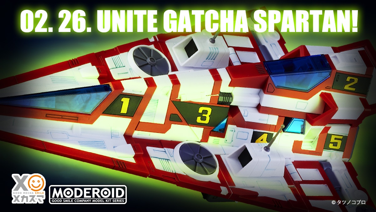 1円～ アマダ ドラゴンボールZ PPカード 636 フリーザ親子 デジタル