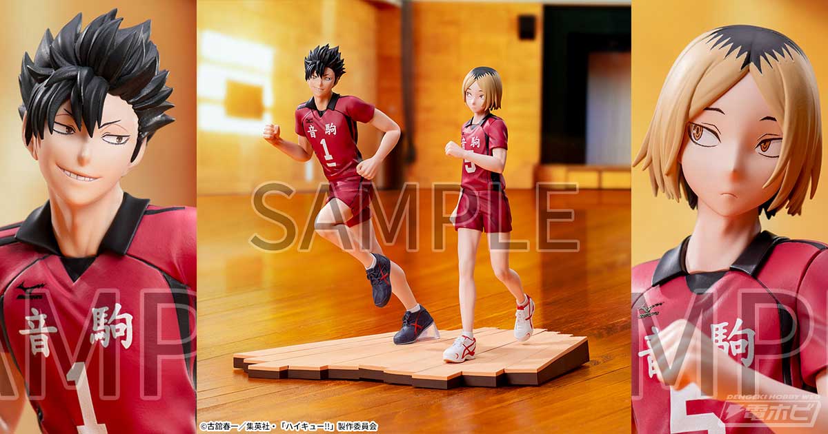 1円〜 カードダス ドラゴンボール ビジュアルアドベンチャー